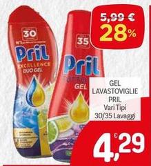 Pril - Gel Lavastoviglie