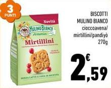 Mulino Bianco - Biscotti