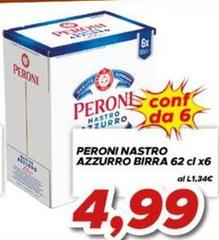 Peroni -  Nastro Azzurro Birra