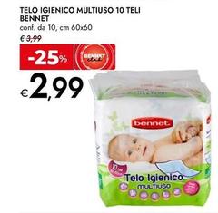 Benent - Telo Igienico Multiuso 10 Teli