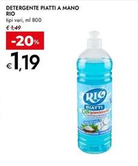 Rio - Detergente Piatti A Mano