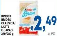 Ferrero - Kinder Brioss Classica/Latte E Cacao