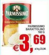 Parmissimo - Paramissimo Barattolino