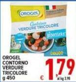 Orogel - Contorno Verdure Tricolore