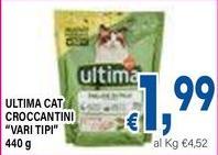 Ultima - Cat Croccantini 