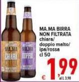 Mama - Ma.ma Birra Non Filtrata