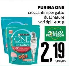 Purina - One
