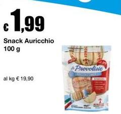 Auricchio - Snack
