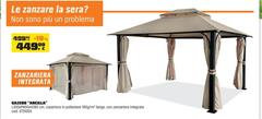 Gazebo 