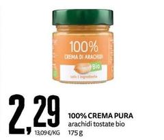 Bio - 100% Crema Pura Arachidi Tostate