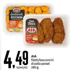 Aia - Filetti/Bocconcini Di Pollo Panati