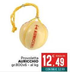 Auricchio - Provoletta