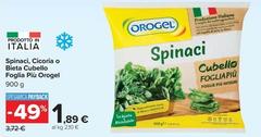 Orogel - Spinaci, Cicoria O Bieta Cubello Fogliapiù