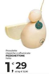 Pizzighettone - Provolette Classiche O Affumicate