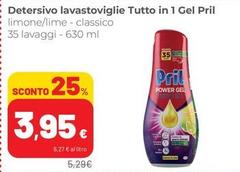 Pril - Detersivo Lavastoviglie Tutto In 1 Gel