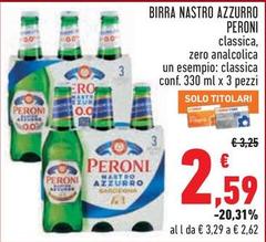 Peroni - Birra Nastro Azzurro