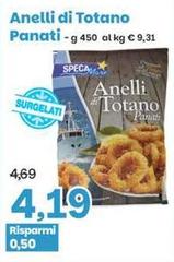 Anelli Di Totano