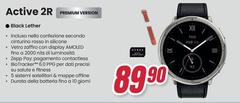 Amazfit - Active 2R