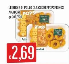 Amadori - Le Birbe Di Pollo Classiche/Pops/Rings