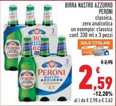 Peroni - Birra Nastro Azzurro