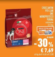 Purina - Croccantini Per Cani One Monoproteico