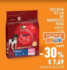 Purina - Croccantini Per Cani One Monoproteico
