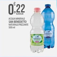 San Benedetto - Acqua Minerale Naturale/ Frizzante