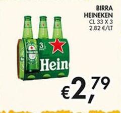 Heineken - Birra