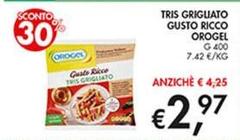 Orogel - Tris Grigliato Gusto Ricco