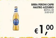 Peroni - Birra Nastro Azzurro