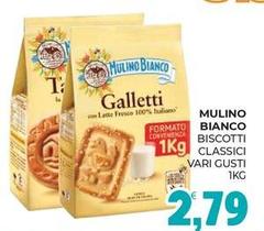 Mulino Bianco - Biscotti Classici