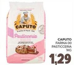 Caputo - Farina 00 Pasticceria
