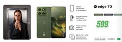 Motorola - Edge 70