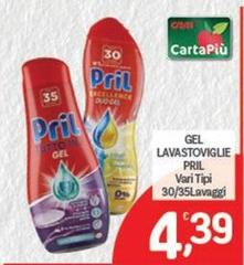 Pril - Gel Lavastoviglie