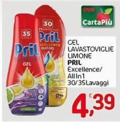 Pril - Gel Lavastoviglie Limone