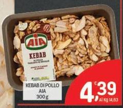 Aia - Kebab Di Pollo