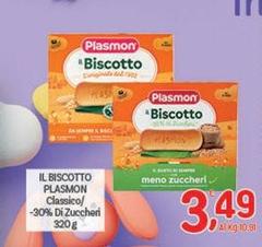 Plasmon - Il Biscotto Classico/30% Di Zuccheri