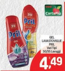 Pril - Gel Lavastoviglie