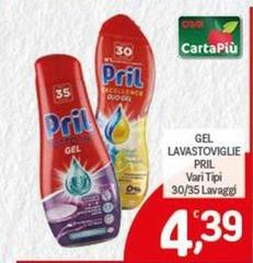 Pril - Gel Lavastoviglie