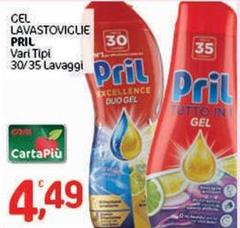 Pril - Gel Lavastoviglie