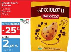 Balocco - Biscotti Ricchi