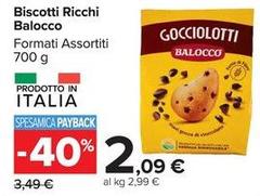 Balocco - Biscotti Ricchi