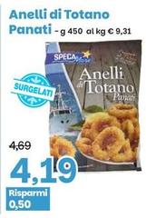 Anelli Di Totano