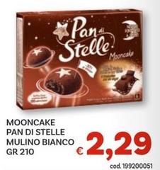 Mulino Bianco - Mooncake Pan Di Stelle