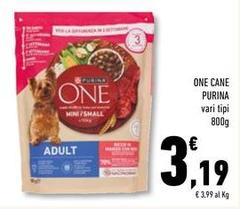 Purina - One Cane