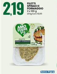 Amo Essere Veg - Spinacie Formaggio