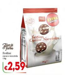 Fior Di Forno - Frollini Cacao E Nocciola