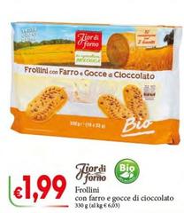 Fior Di Forno - Frollini Con Farro E Gocce Di Cioccolato