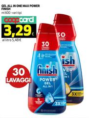 Finish - Gel All In One Max Power