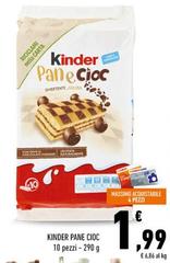 Ferrero - Kinder Pane Cioc